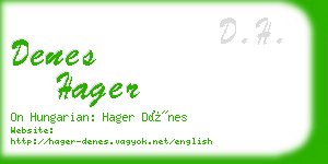 denes hager business card